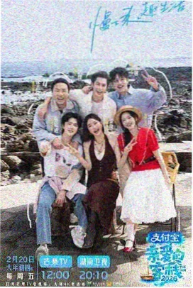 热血篮球